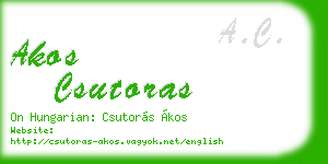akos csutoras business card