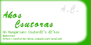 akos csutoras business card